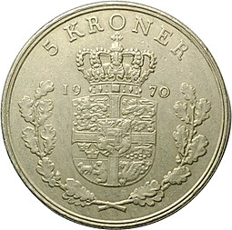 Монета 5 крон 1970 Дания