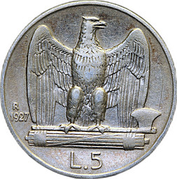Монета 5 лир 1927 Италия