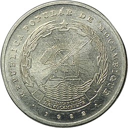 Монета 5 метикал 1982 Мозамбик