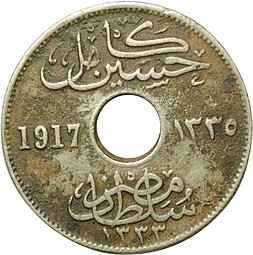 Монета 5 миллим 1917 Египет