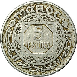 Монета 5 франков 1951 Марокко