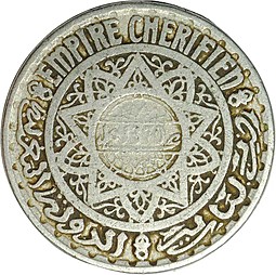 Монета 5 франков 1951 Марокко