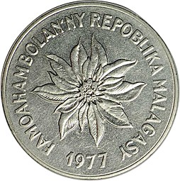 Монета 5 франков 1977 Мадагаскар
