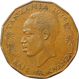 Монета 5 центов 1974 Танзания