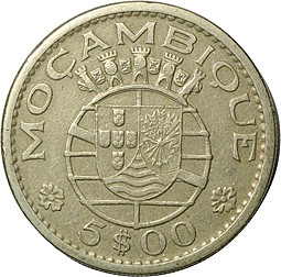 Монета 5 эскудо 1971 Мозамбик