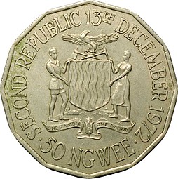 Монета 50 нгвее 1972 Замбия