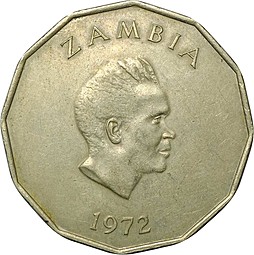 Монета 50 нгвее 1972 ФАО Замбия