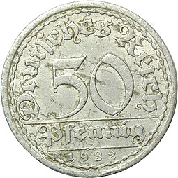 Монета 50 пфеннингов 1922 А Германия