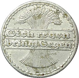 Монета 50 пфеннингов 1922 А Германия