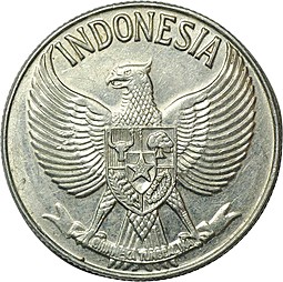 Монета 50 сен 1958 Индонезия