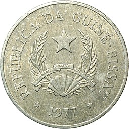 Монета 50 сентаво 1977 Гвинея Бисау