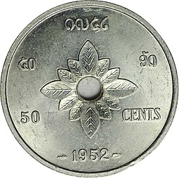 Монета 50 центов 1952 Лаос