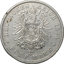 Монета 5 марок 1874 А Пруссия Германия