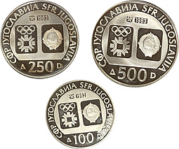 Набор 1983 500, 250, 100 динар 3 монеты Югославия