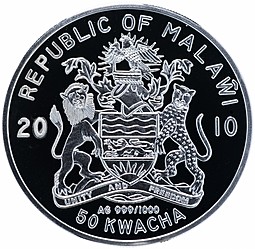 Монета 50 квача 2010 Владимир Высоцкий Малави