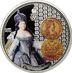 Монета 1 доллар 2013 Анна Иоанновна Остров Ниуэ