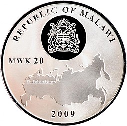 Монета 20 квача 2009 Исаакиевский Собор Санкт Петербург Малави