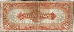 Банкнота 50 долларов 1922 Золотой сертификат США