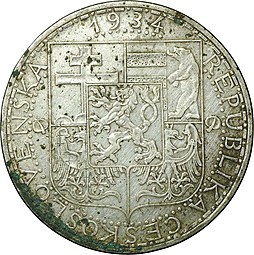 Монета 20 крон 1934 Чехословакия