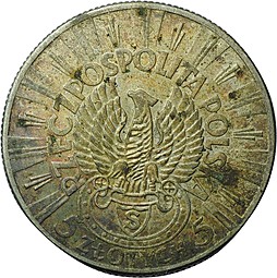 Монета 5 злотых 1934 Пилсудский орел без короны Польша