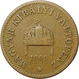 Монета 2 филлера 1909 Венгрия