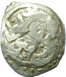 Монета Денга Иван Федорович Великое княжество Рязанское 1425 - 1456 надчекан
