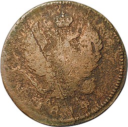 Монета 2 копейки 1814 КМ АМ