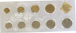 Годовой набор монет СССР 1991 ММД мягкий