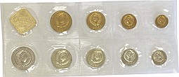 Годовой набор монет СССР 1991 ММД мягкий