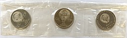 Набор монет 1 рубль 1967, 1977, 1982 50, 60 лет Революции, 60 лет СССР Новоделы 1988