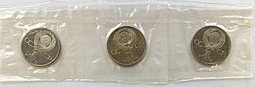 Набор монет 1 рубль 1983, 1985 Маркс, Энгельс, Ленин Новоделы 1988