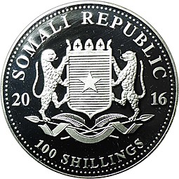 Монета 100 шиллингов 2016 Слон Сомали