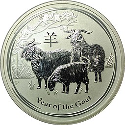 Монета 1 доллар 2015 Год Козы Австралия