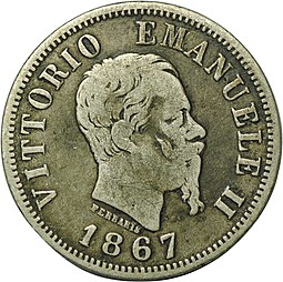 Монета 50 чентезимо 1867 Италия