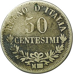 Монета 50 чентезимо 1867 Италия