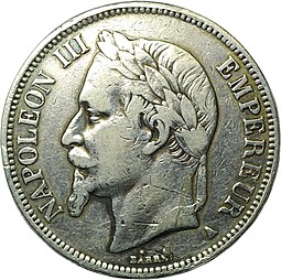 Монета 5 франков 1869 Франция