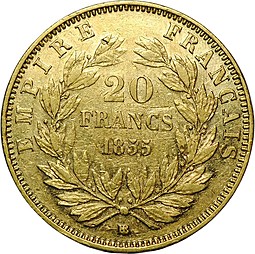 Монета 20 франков 1855 BB Франция