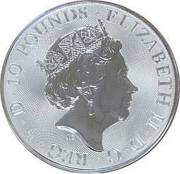Монета 10 фунтов 2018 Георгий Победоносец Великобритания