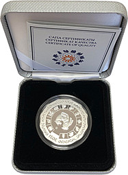 Монета 500 тенге 2021 Год Быка Восточный Календарь Казахстан