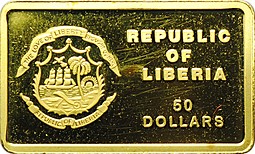 Монета 50 долларов 2010 Год Тигра Либерия