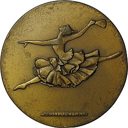 Медаль Майя Плисецкая ЛМД 1966 Янсон Манизер