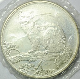 Монета 3 рубля 1995 ЛМД Соболь (запайка)