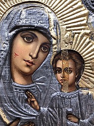 Икона Иверская Пресвятая Богородица. Оклад латунь 27 х 21,5 см