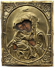 Икона Владимирская Пресвятая Богородица. Оклад латунь 18 х 15 см. XIX век