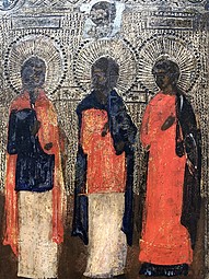 Икона Святые Мученики Гурий, Самон и Авив 22 х 17,5 см XIX век