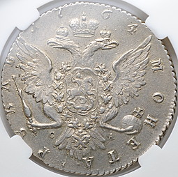 Монета 1 Рубль 1764 СПБ TI СА слаб ННР AU 55