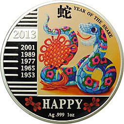 Монета 240 франков 2013 Лунный календарь - Год Змеи - На счастье Конго