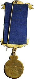 Масонская медаль Ордена Буйволов 1946 Primo Harmonic Lodge