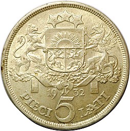 Монета 5 лат 1932 Латвия