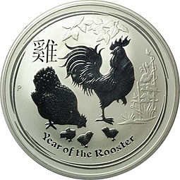 Монета 1 доллар 2017 Восточный календарь - Год Петуха Австралия